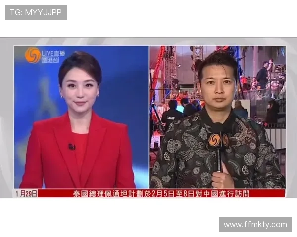 凤凰卫视资讯台直播CC：全球新闻资讯实时追踪