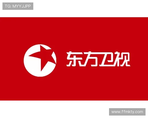 东方卫视风云在线直播高清免费观看入口